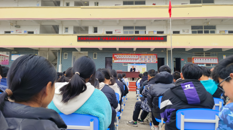 三台县各中小学幼儿园：法治讲座深入人心 应急演练注重实效