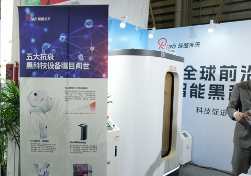 Rlab瑞建未来参展2024中国家电及消费电子博览会，前沿科技打造智慧生活
