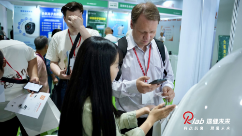 瑞健未来惊喜亮相第32届中国国际健康产业博览会，“时光珠”高压氧舱引领抗衰新潮流