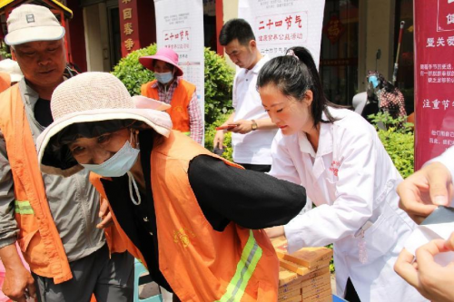 宸睿中医诊疗馆：二十四节气公益暖人心