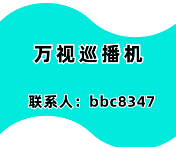 达人导播工具-做快手的五大雷区，快来看你中了没