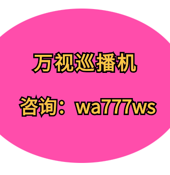 达人导播工具-实体店短视频变现有哪些注意的点？