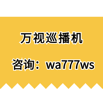 达人导播工具-视频互动率如何提升？