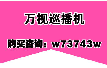 达人导播工具-想通过短视频变现，持续输出是关键！