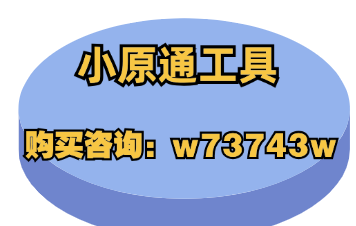 小原通工具-快手宠物号是什么？你知道吗