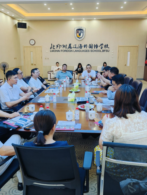 北京外国语大学附属学校聘请SDRE学习法创始人张世龙为校董