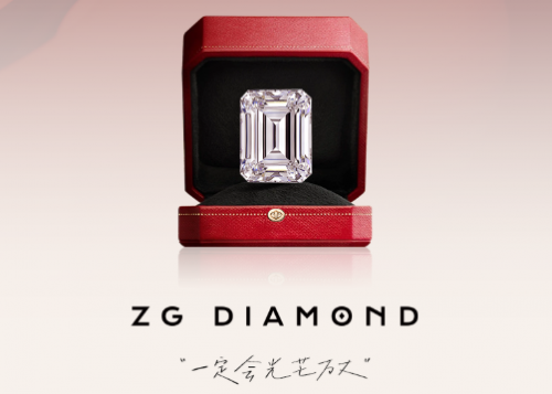 国潮崛起！柘光ZG DIAMOND以极致东方美学，打开国货钻石首饰新潮流