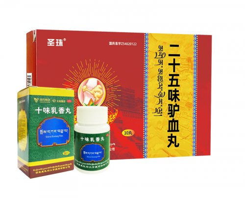尿酸高但没有症状，可以不治疗吗？来听听专家怎么说