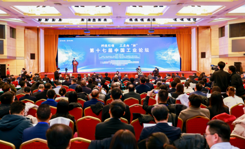 双博士荣获2024中国制造·消费者信赖品牌