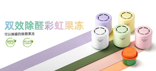 双博士荣获2024中国制造·消费者信赖品牌