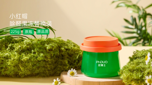 双博士荣获2024中国制造·消费者信赖品牌