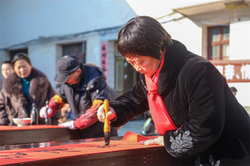 歙县街口镇：墨香四溢传平安