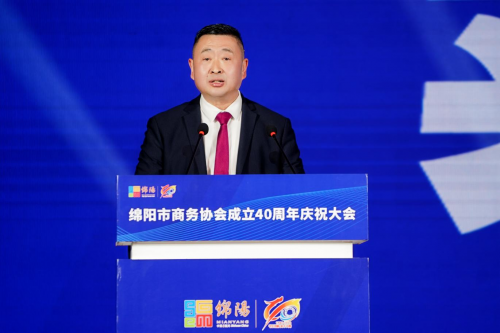 绵阳市商务协会会长张忠诚2025年新春寄语