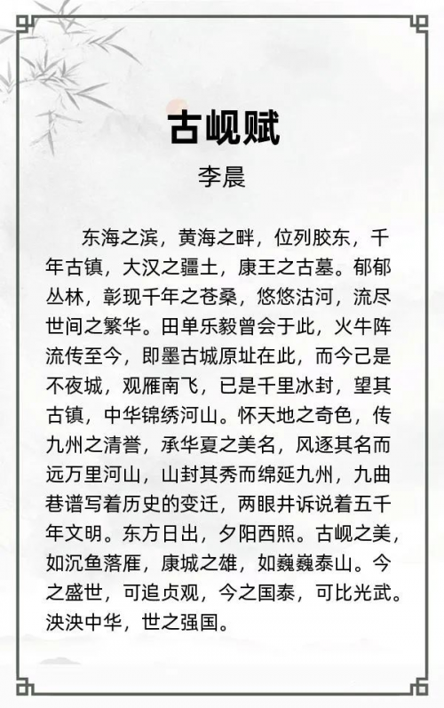 第十二届“风雅古韵”杯全国诗词文化大赛专家评审获奖名单揭晓