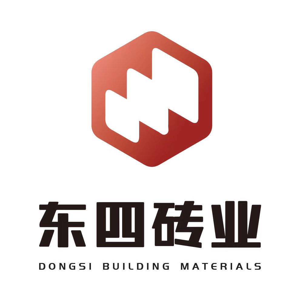 025“东四砖业”以其卓越的建筑砌块产品领跑行业，树立质量新标杆"