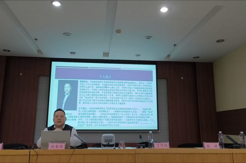 首届新质生产力培育实训班在科技部专家公寓成功举办，《专精特新企业成长沙盘》等版权课程全国首发亮相