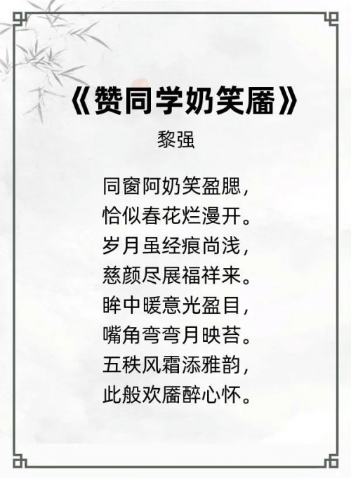 第十三届“风雅古韵”杯全国诗词文化大赛专家评审获奖名单揭晓