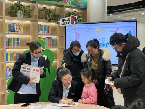 图书馆奇妙夜：知识为笔，绘就趣味华章