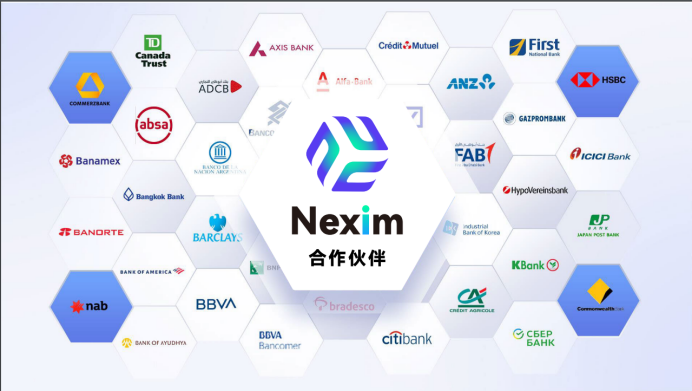 Nexim将重塑全球支付方式，未来将引领 Web3.0 金融新时代