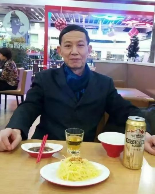 第十四届“风雅古韵”杯全国诗词文化大赛专家评审获奖名单揭晓