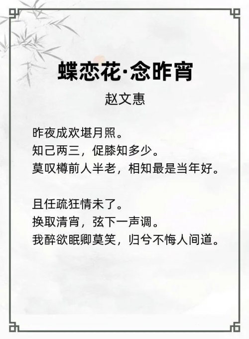 第十四届“风雅古韵”杯全国诗词文化大赛专家评审获奖名单揭晓
