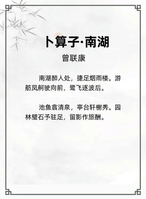 第十五届“风雅古韵”杯全国诗词文化大赛入围决赛名单揭晓
