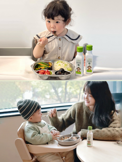 小皮多款产品，获 iSEE 全球美味奖认证！