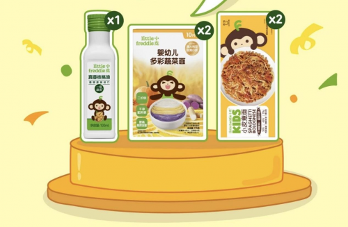 小皮多款产品，获 iSEE 全球美味奖认证！