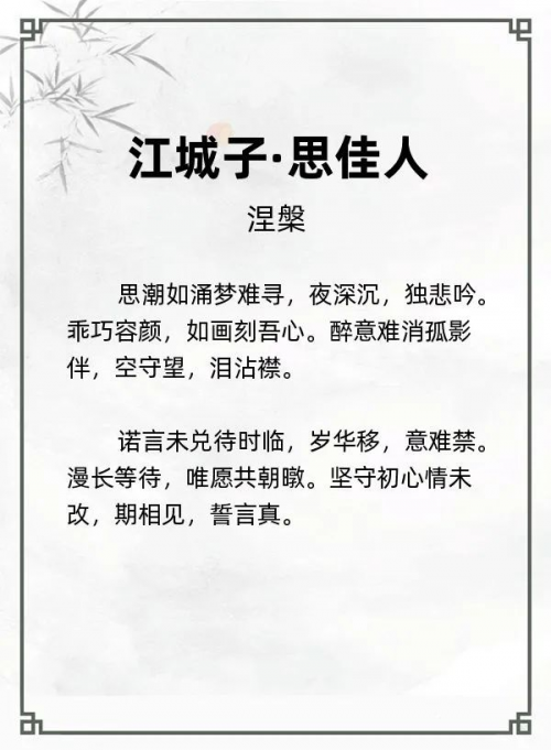第十五届“风雅古韵”杯全国诗词文化大赛专家评审获奖名单揭晓