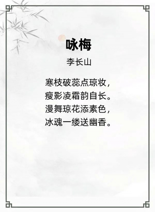 第十五届“风雅古韵”杯全国诗词文化大赛专家评审获奖名单揭晓
