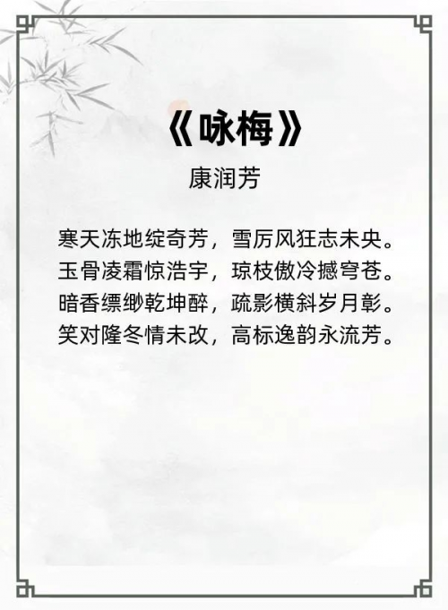 第十五届“风雅古韵”杯全国诗词文化大赛专家评审获奖名单揭晓
