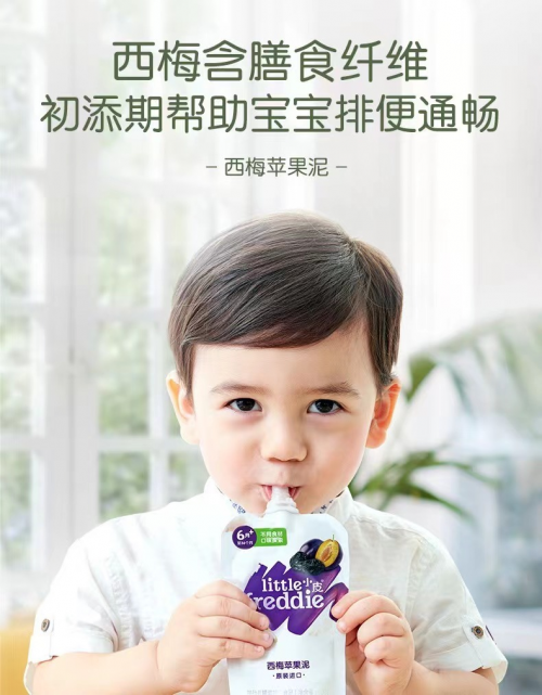 -12月龄小皮辅食喂养指南"