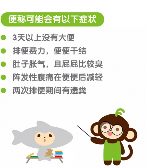 宝宝生病了怎么吃恢复快？小皮辅食来帮忙！