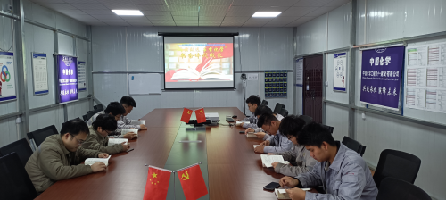 “阅读致远 书香化学”新疆中泰新材料甲醇项目开展沉浸式读书分享！