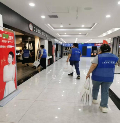 龙鸣联盟长沙朱纯团队在开福区展开反诈宣传活动