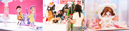 2025 CSF文化会焕新出发：以年轻化战略引领行业变革，跨行业周边定制开辟万亿商机新蓝海