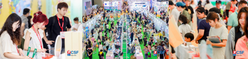 2025 CSF文化会焕新出发：以年轻化战略引领行业变革，跨行业周边定制开辟万亿商机新蓝海