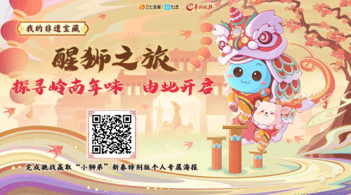 2025年国内线上TOP 5少儿编程机构推荐