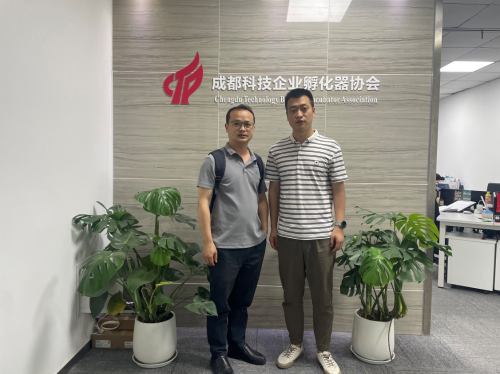 成都科技企业孵化器协会与“桃花源”  达成战略合作共促创新创业发展