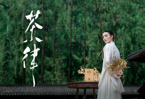 千万流量“破圈”，八马IPO解锁文化赋能产业发展新范式