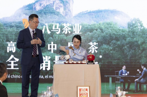 解码茶界龙头崛起之路，八马IPO打破中国茶国际市场困局