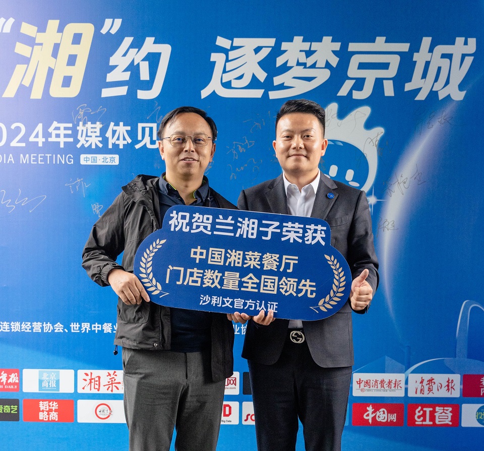 让战略“更细化”，护航中国品牌突围