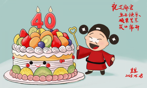 跨世纪的美味，从60后到00后都爱的芝麻官黄桃罐头(图2)