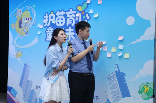 保护未成年人安全上网，快手联合海淀区检察院等发起系列活动