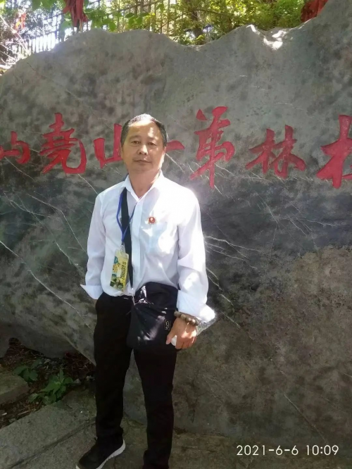第十九届“风雅古韵”杯全国诗词文化大赛专家评审获奖名单揭晓