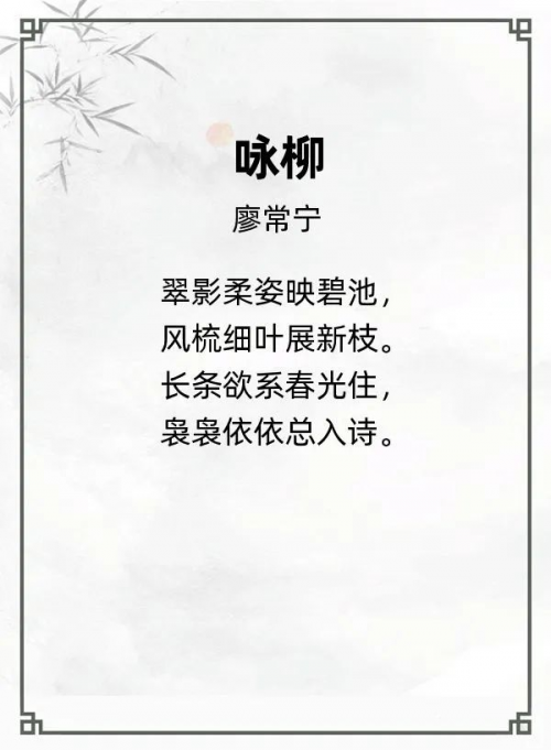 第十九届“风雅古韵”杯全国诗词文化大赛专家评审获奖名单揭晓