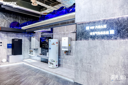 缔造全面恒感舒适空气！约克VRF重构高端人居新范式-家电圈官网