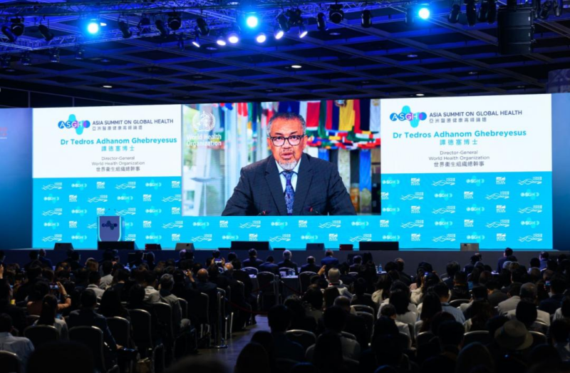 第五届亚洲医疗健康高峰论坛在香港开幕，武汉光岩中医针灸门诊部高光岩教授应邀出席