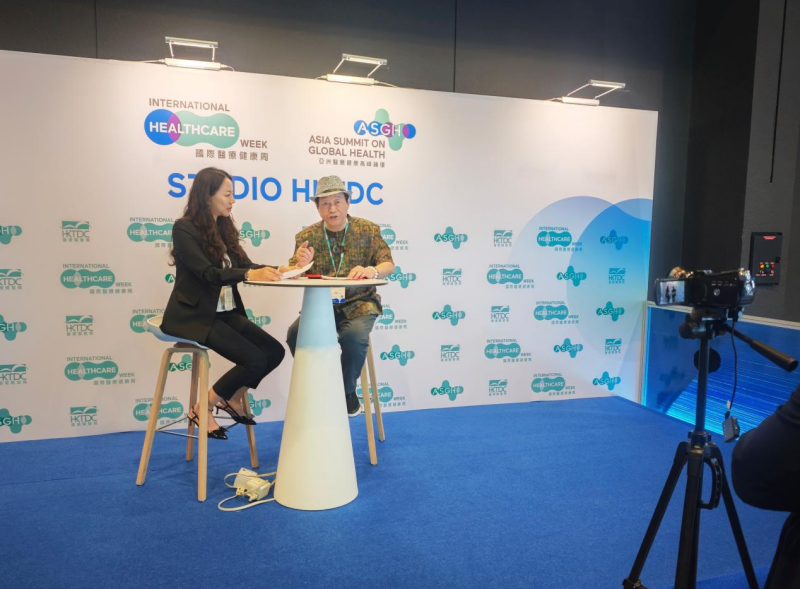 第五届亚洲医疗健康高峰论坛在香港开幕，武汉光岩中医针灸门诊部高光岩教授应邀出席