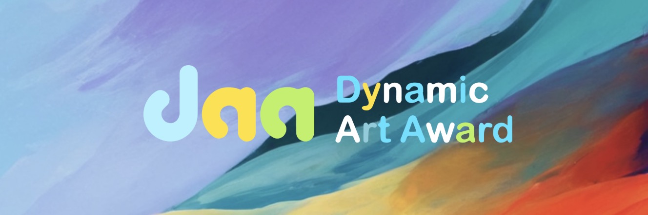 全球青年艺术创作者舞台！Dynamic Art Award动态艺术奖报名开启